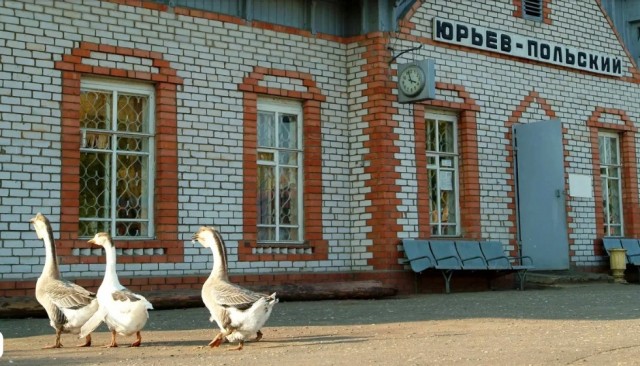 Как изменилась Алупка (Крым) при России