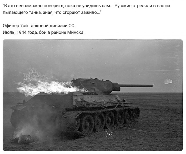 Великая Отечественная в фотографиях-5