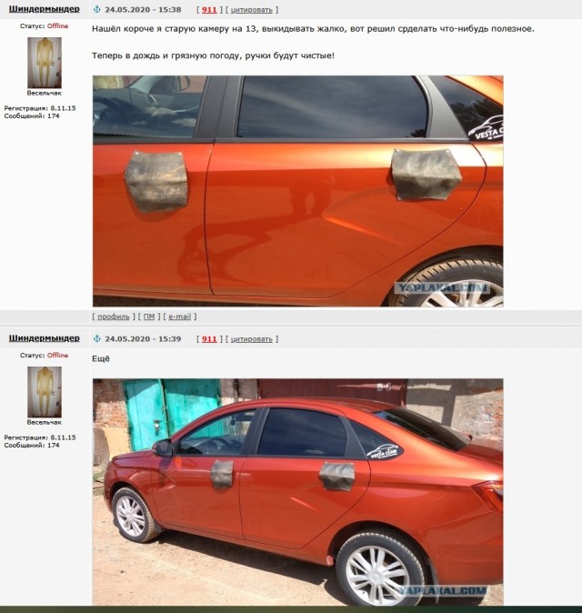 Какой автомобиль не *овно?