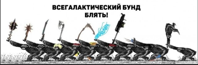 Сова заказал семечек поштучно
