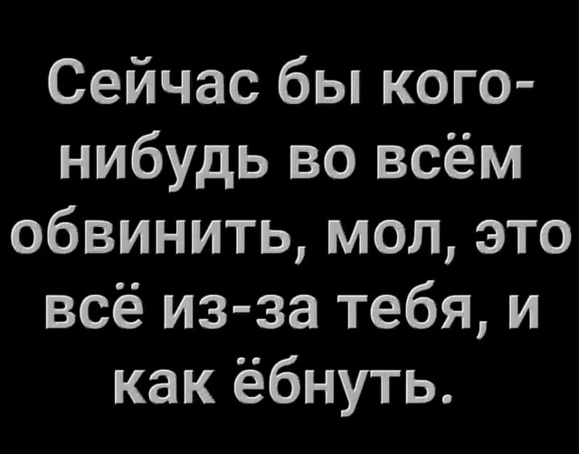 Прикольные и просто красивые картинки 06.06.2025