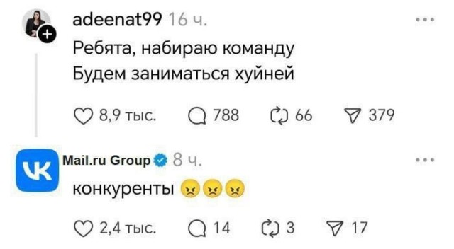 Начинайте свой день с чего-то положительного