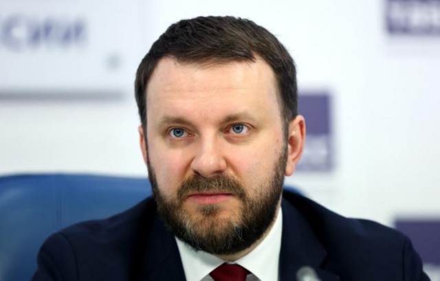 Вместо пенсий — «налог поколений»?