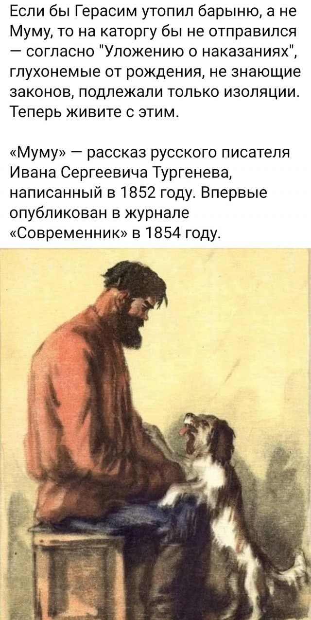 Так себе картинки 04.07.25