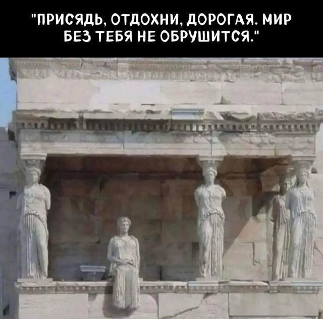 Так себе картинки 07.07.25