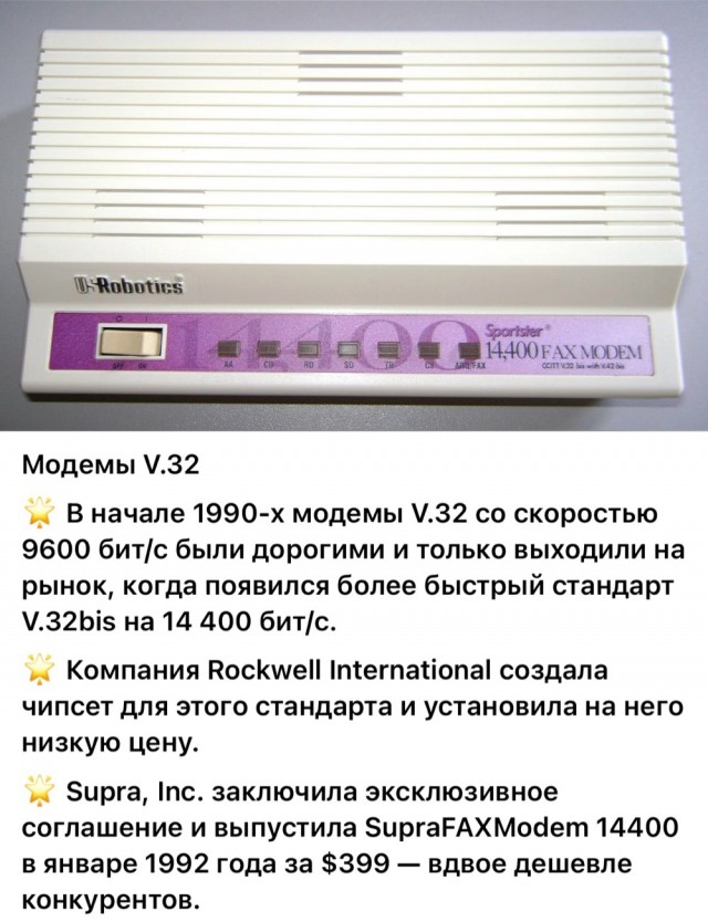 Интересные фотографии 1990 -х 13.07.25