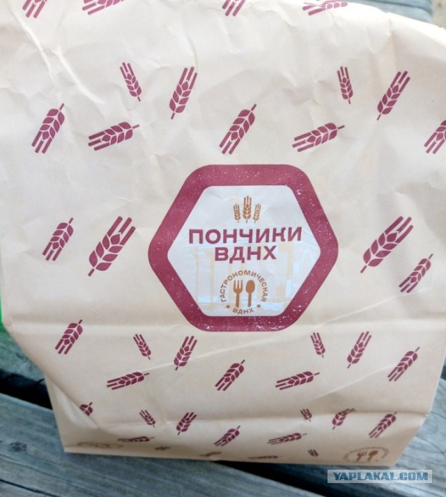 Как себя вести, если не понравился секс?