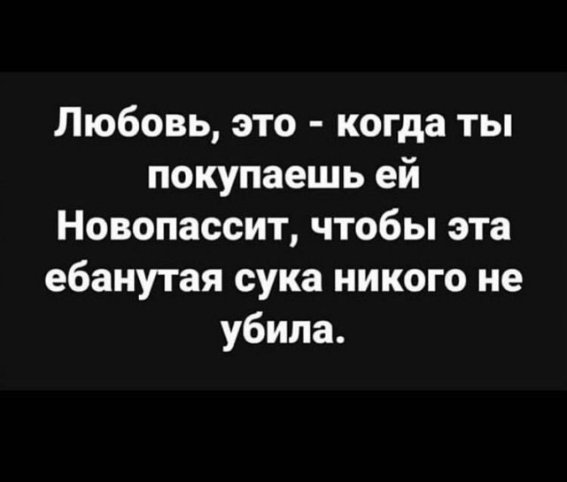 Веселое настроение в картинках 24.07.25