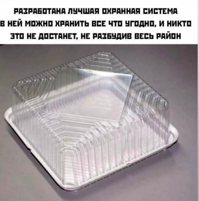 Веселые картинки во вторник (29.07)