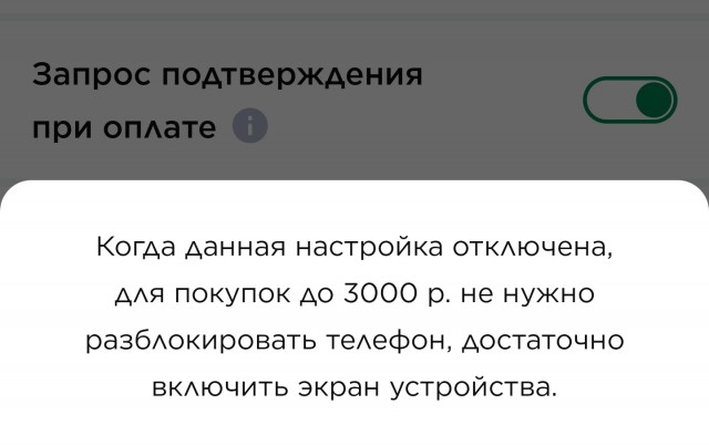 В Бразилии засняли, как две бабы воруют деньги, сканирую карты у прохожих