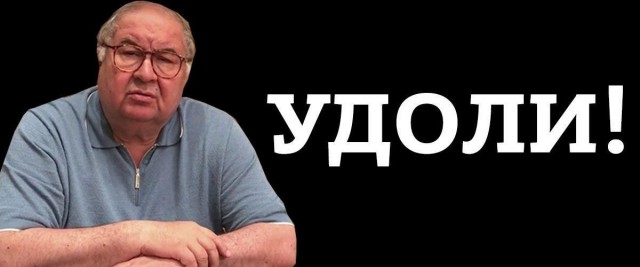 Империя подделок: Вся правда о "Садоводе"