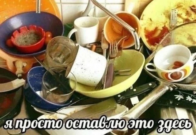 Одна девочка не любила молочную пенку...