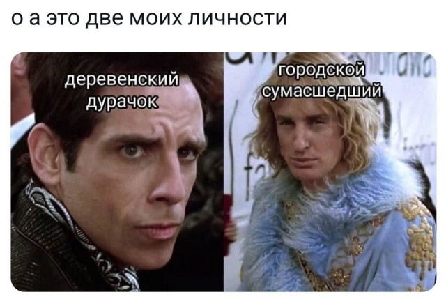 Картинки для деградации 47 (разной степени свежести)