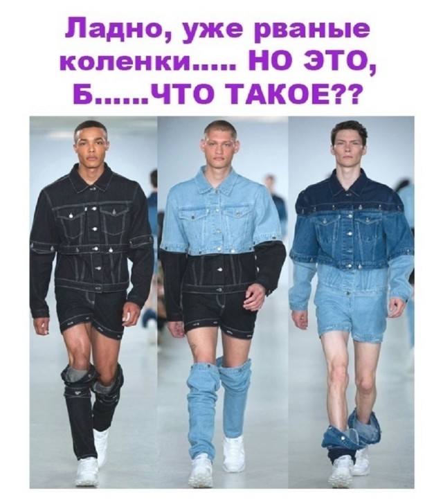 Так себе картинки 02.10.25