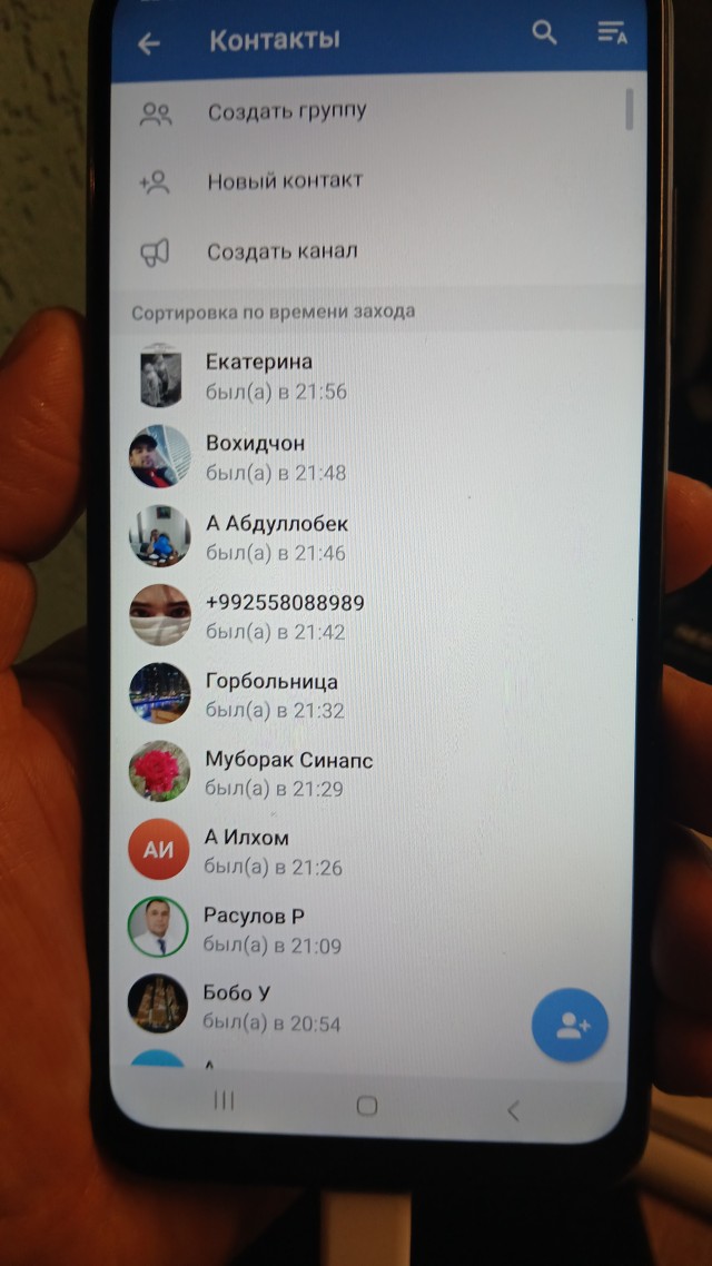 Купил ребенку номер в билайне