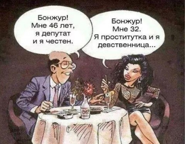 Порномодель-девственница назвала минимальные требования к мужчинам