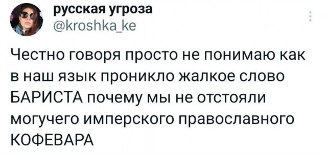 Картинки для бодрости духа