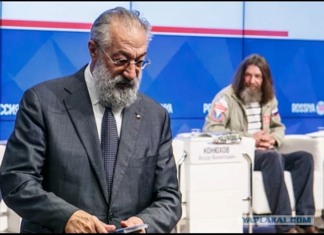 Дело Усольцевых: ставим точку