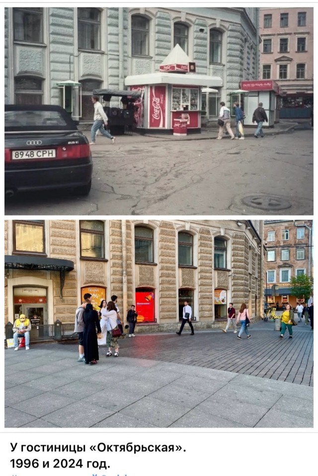 Петербург. Было и Стало . Часть третья