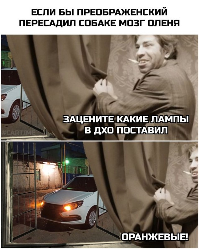 Картинки для деградации 69 (разной степени свежести)