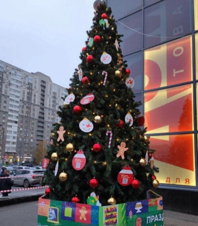 До Нового года осталось 67 дней