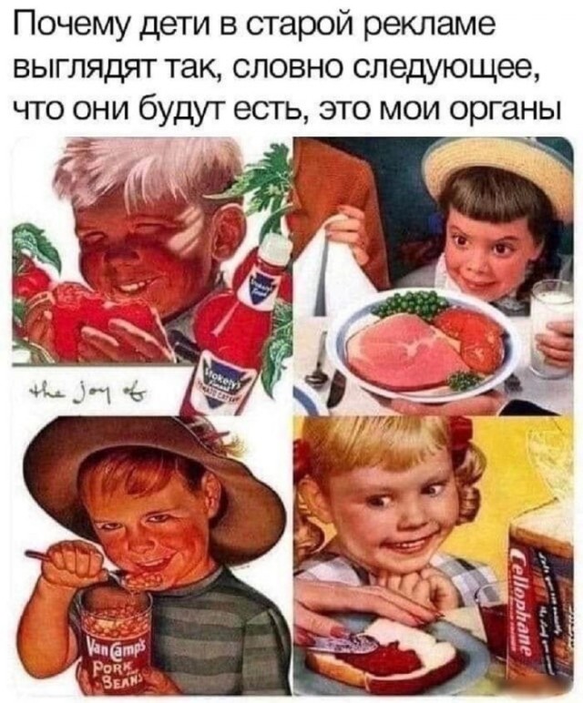 Картинки для деградации 79 (разной степени свежести)