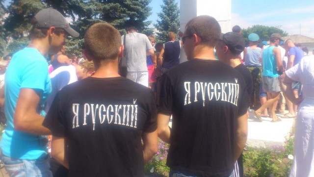 События в Пугачеве