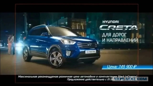Новый автомобиль за 1.5 миллиона рублей может быть разным.