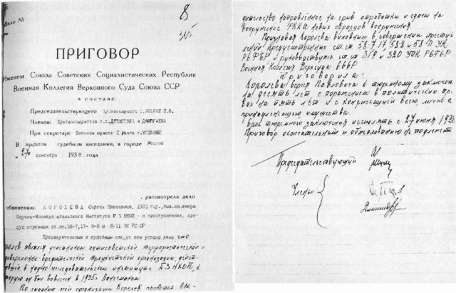 Смешал, но не взбалтывал: 06.12.25