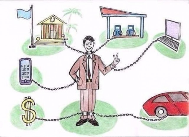 Большая часть мучений в жизни человека из-за работы