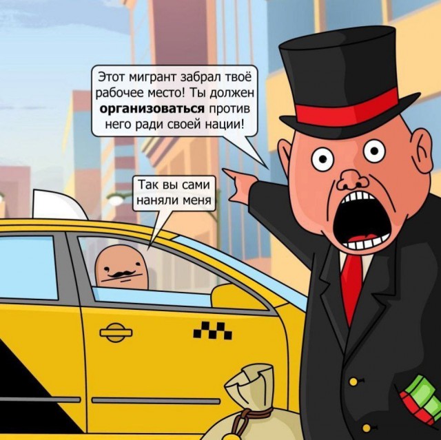 Удивил канал Спас...