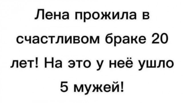 Воскресные картинки