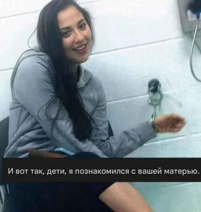 Сына кронпринцессы Норвегии Метте-Марит арестовали за четыре изнасилования