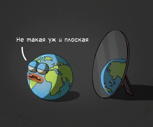 Картинки для деградации 134 (разной степени свежести)