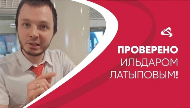 «Уральские авиалинии» начинают продлевать ресурс самолётов Airbus свыше 96 тысяч часов