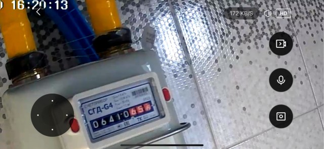 Плюсы загородного дома⁠