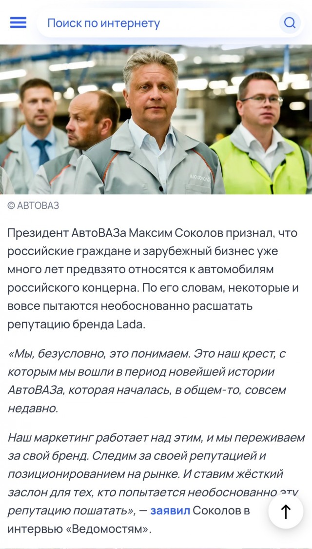 Новый кроссовер LADA Azimut: базовую версию показали вживую внутри и снаружи