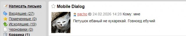 Вторника картинки