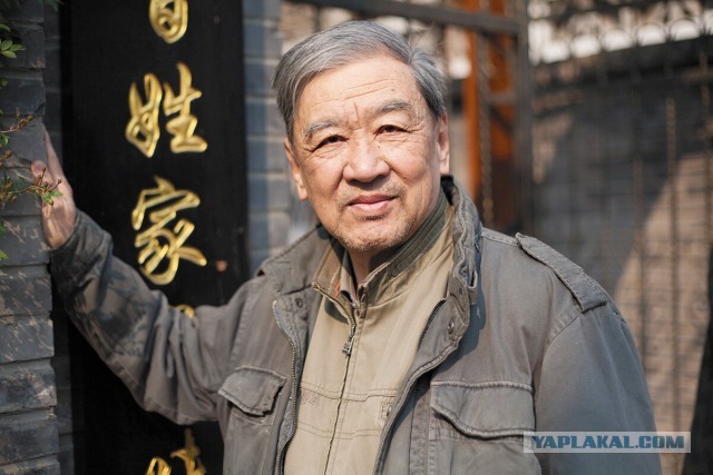 Элосы цзу - русские люди в Китае