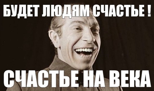 Смышлёный мальчик
