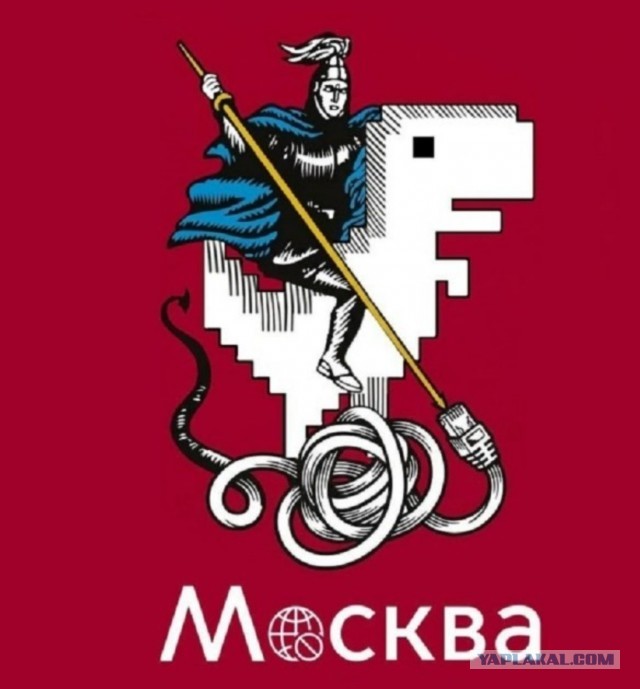 Горе в семье: я осиротел без новостей Москвы-кормилицы