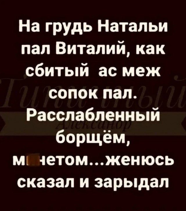 Веселые картинки в понедельник (06.04)