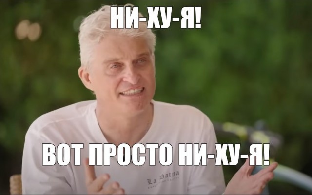 Турция направила плавучую электростанцию на Кубу
