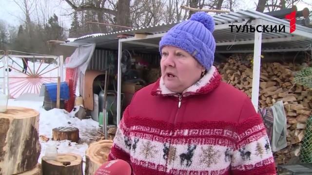 Что-то случилось