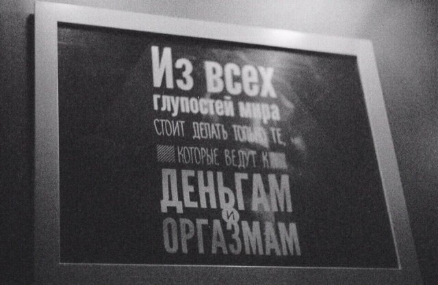 Улыбательные картинки