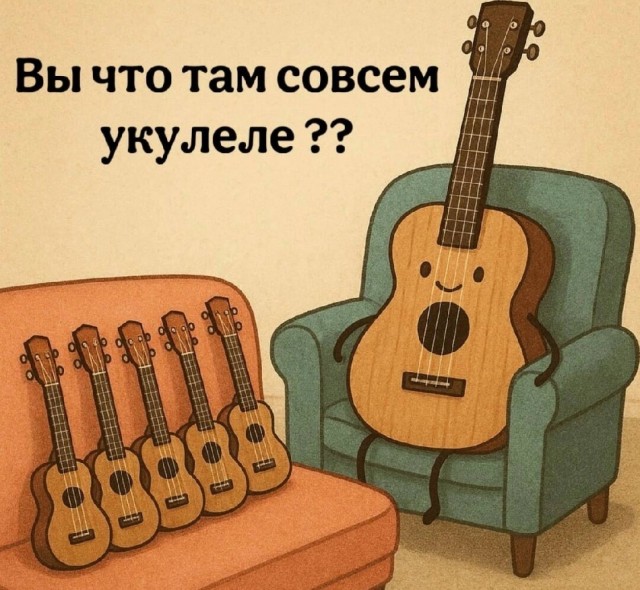 Предприниматели