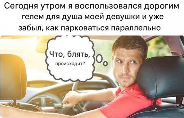 Веселые картинки в маленькую пятницу (27.05)