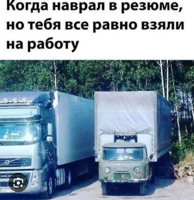 Сабри Лямуши отправлен в отставку с поста главного тренера сборной Туниса — поражение от Швеции оказалось слишком болезненным