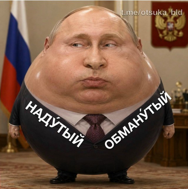 Путин провел совещание по обеспечению топливом внутреннего рынка