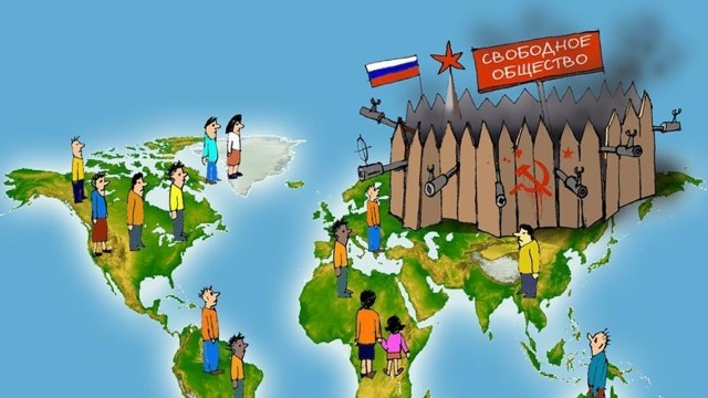 РФ закрыла несколько погранпереходов через границу с Прибалтикой и Финляндией